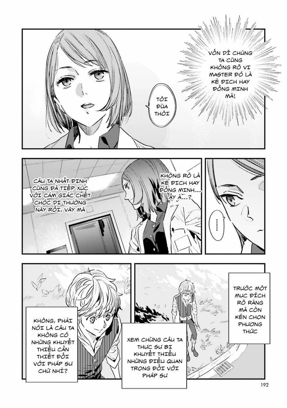 Fate/Strange Fake - Chapter 30 - Trang 19