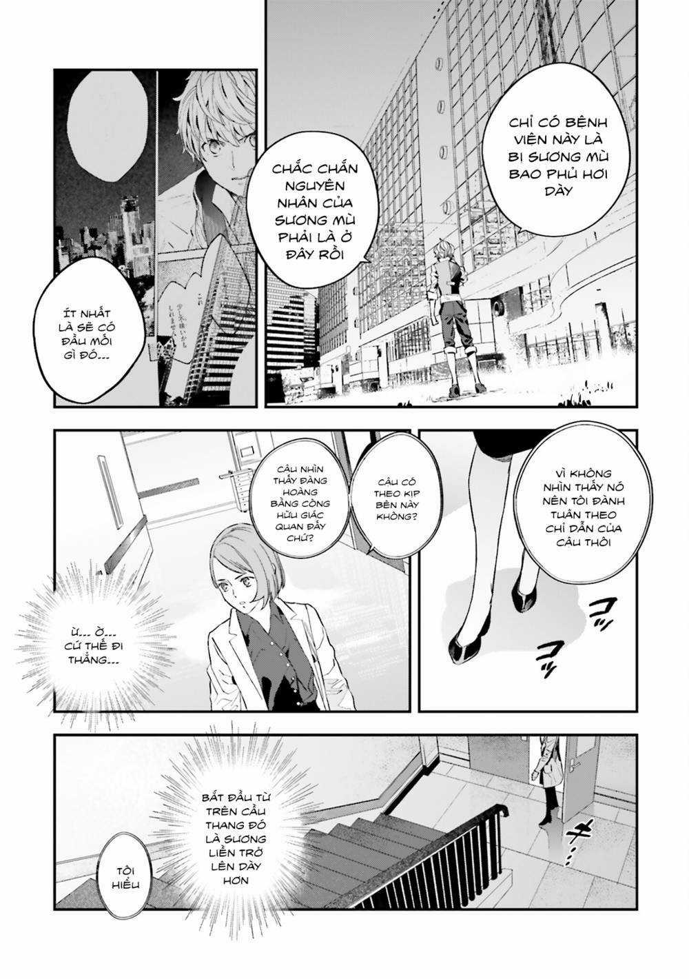 Fate/Strange Fake - Chapter 30 - Trang 8