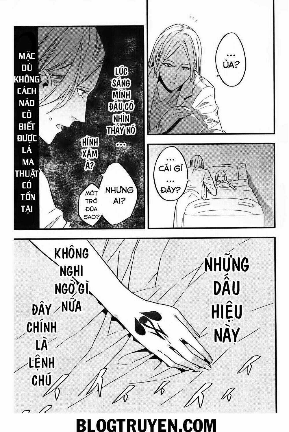 Fate/Strange Fake - Chapter 5 - Trang 12