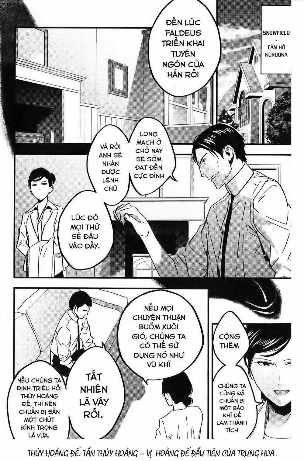 Fate/Strange Fake - Chapter 5 - Trang 24