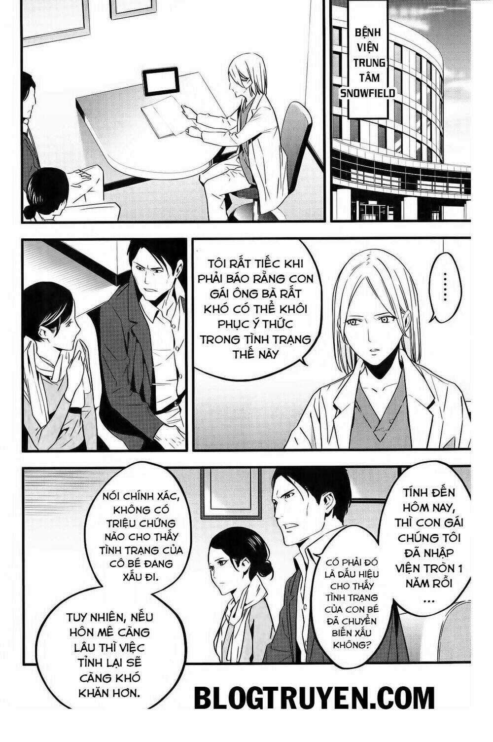 Fate/Strange Fake - Chapter 5 - Trang 5