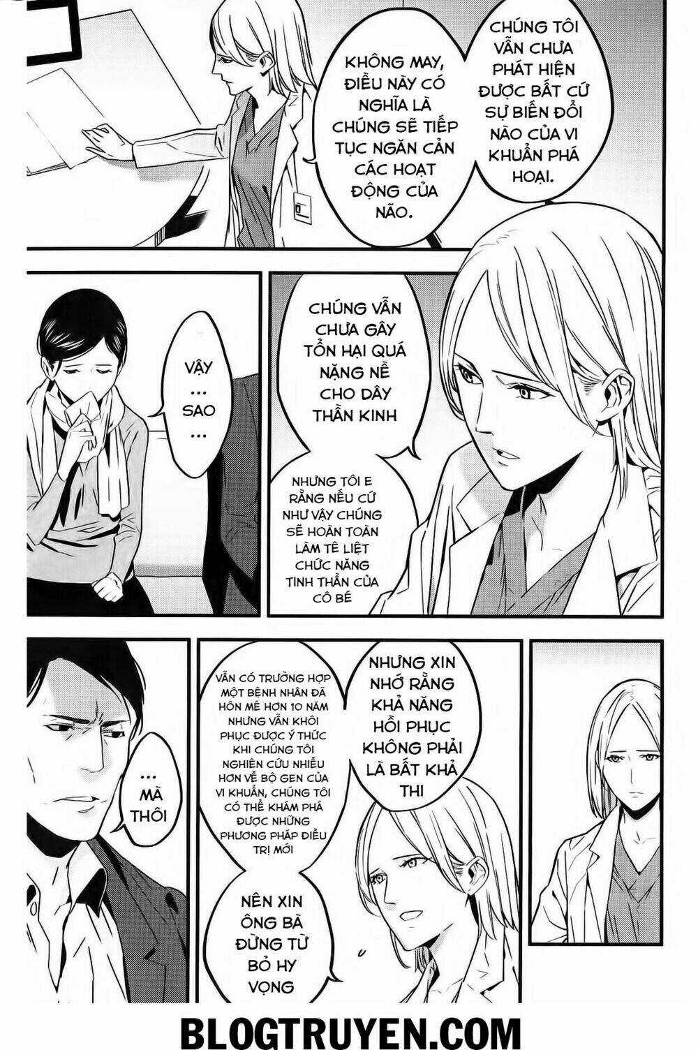 Fate/Strange Fake - Chapter 5 - Trang 6