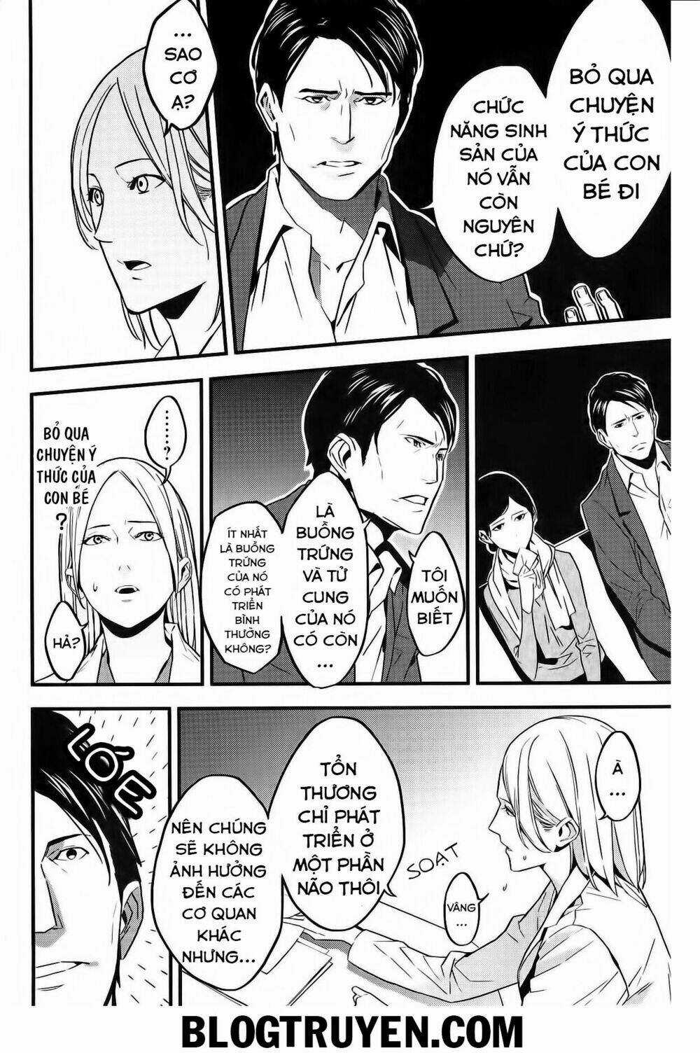 Fate/Strange Fake - Chapter 5 - Trang 7