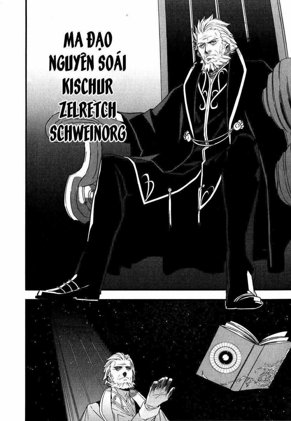 Fate/Strange Fake - Chapter 6.5 - Trang 3