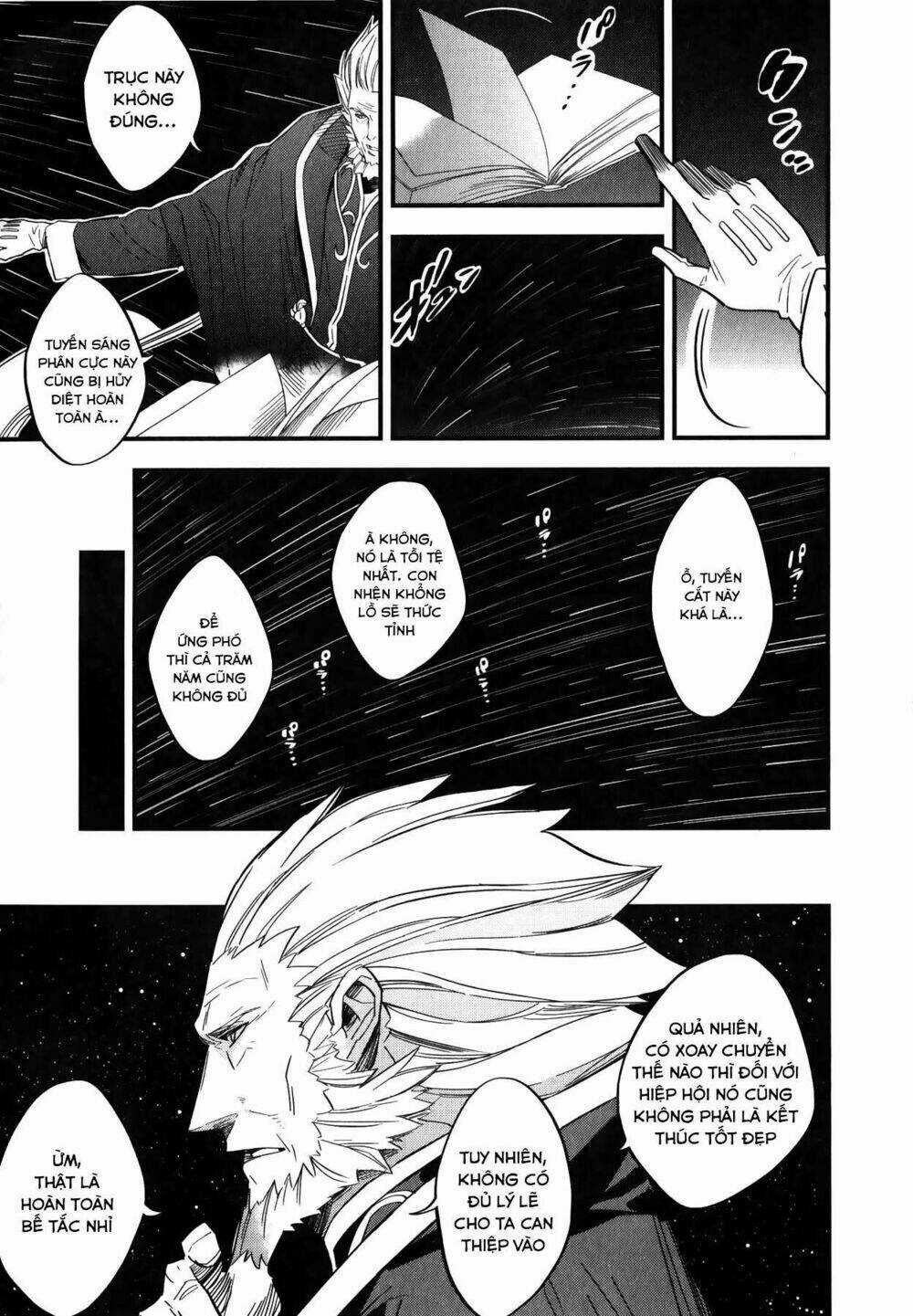 Fate/Strange Fake - Chapter 6.5 - Trang 4