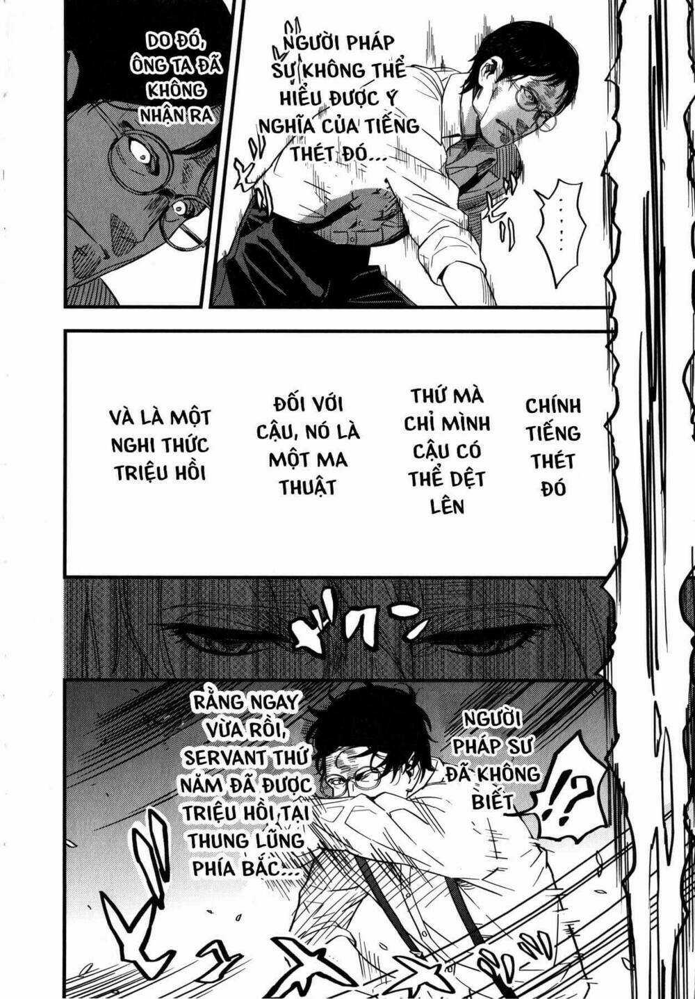 Fate/Strange Fake - Chapter 6 - Trang 11