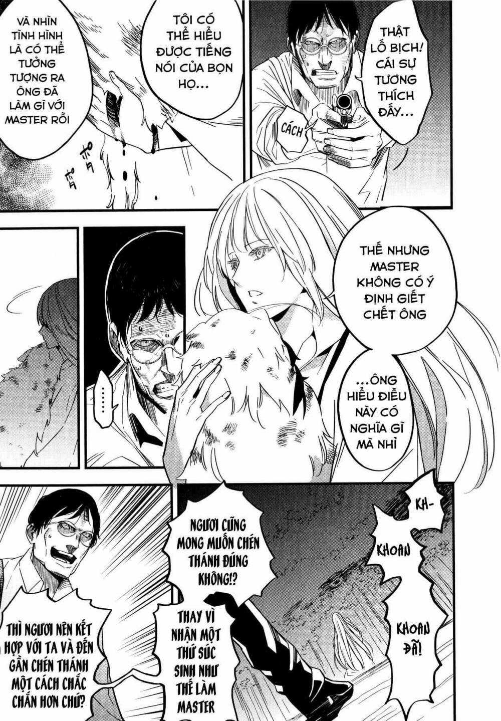 Fate/Strange Fake - Chapter 6 - Trang 21