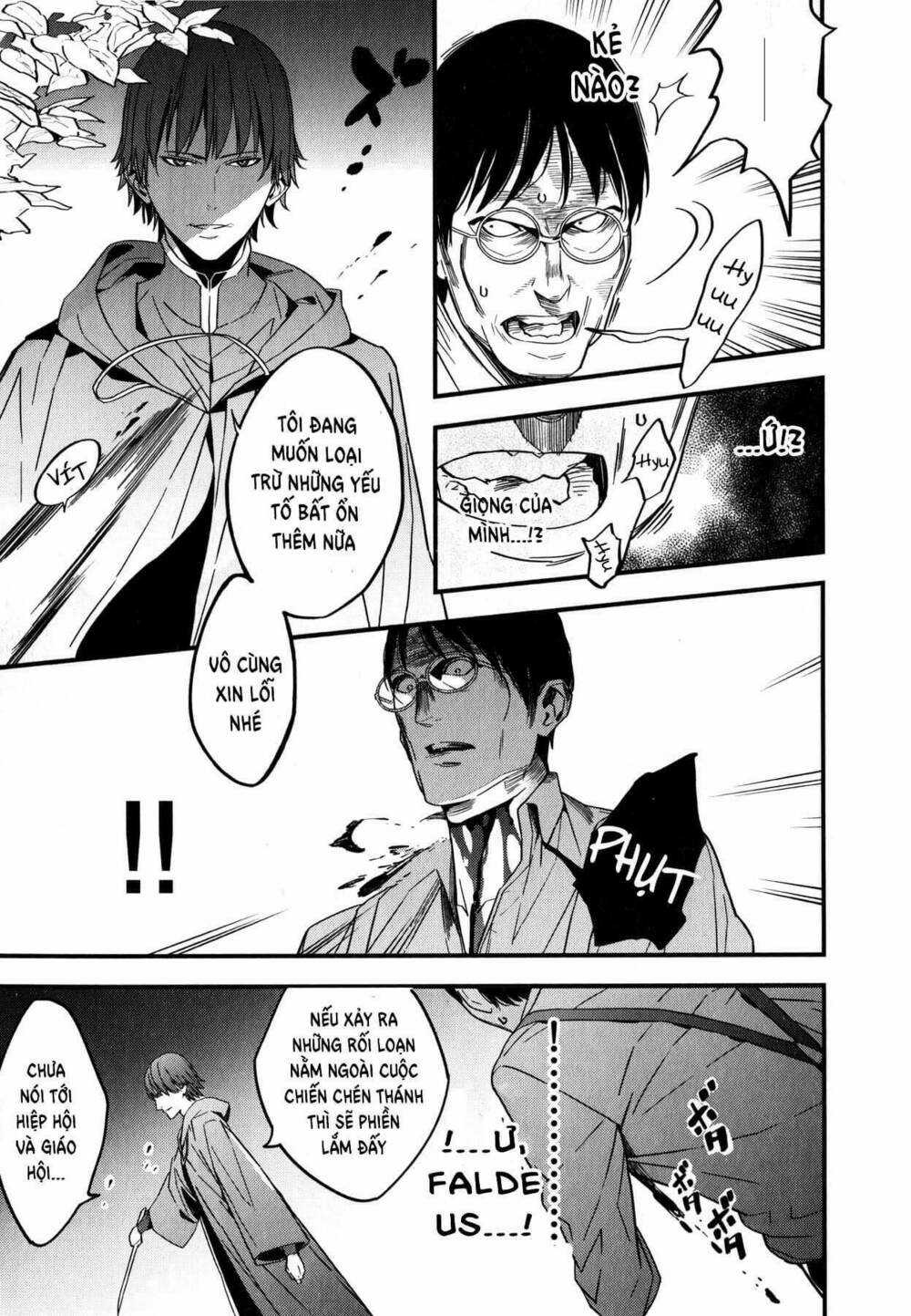 Fate/Strange Fake - Chapter 6 - Trang 25