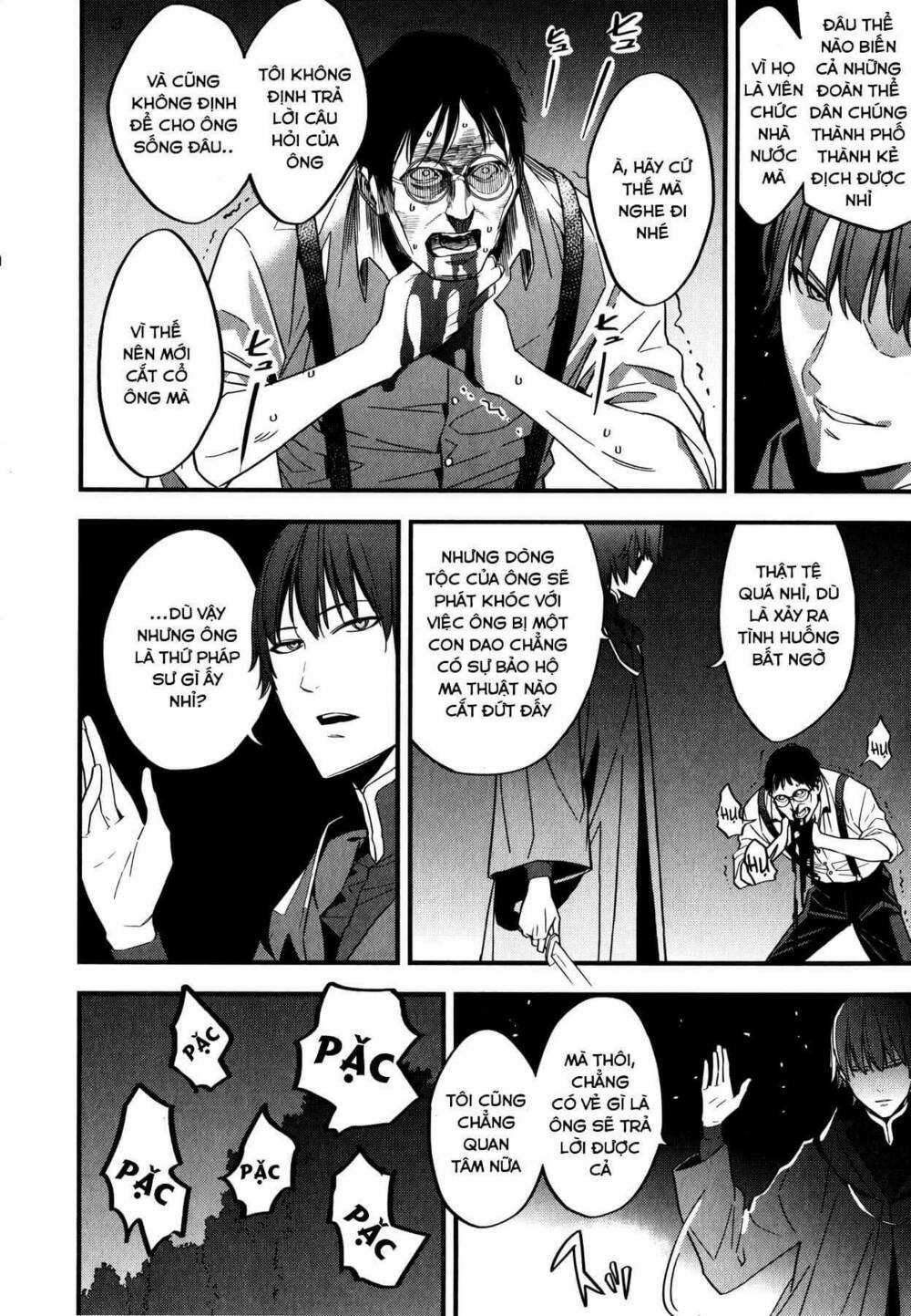 Fate/Strange Fake - Chapter 6 - Trang 26