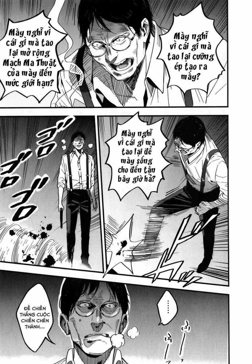 Fate/Strange Fake - Chapter 6 - Trang 5