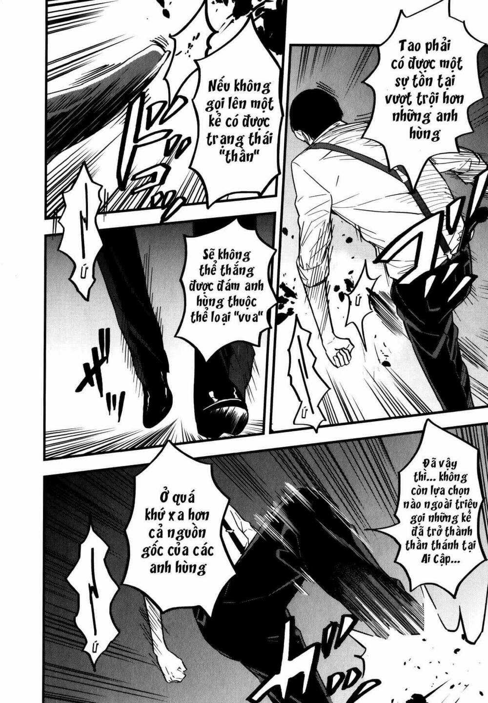 Fate/Strange Fake - Chapter 6 - Trang 6