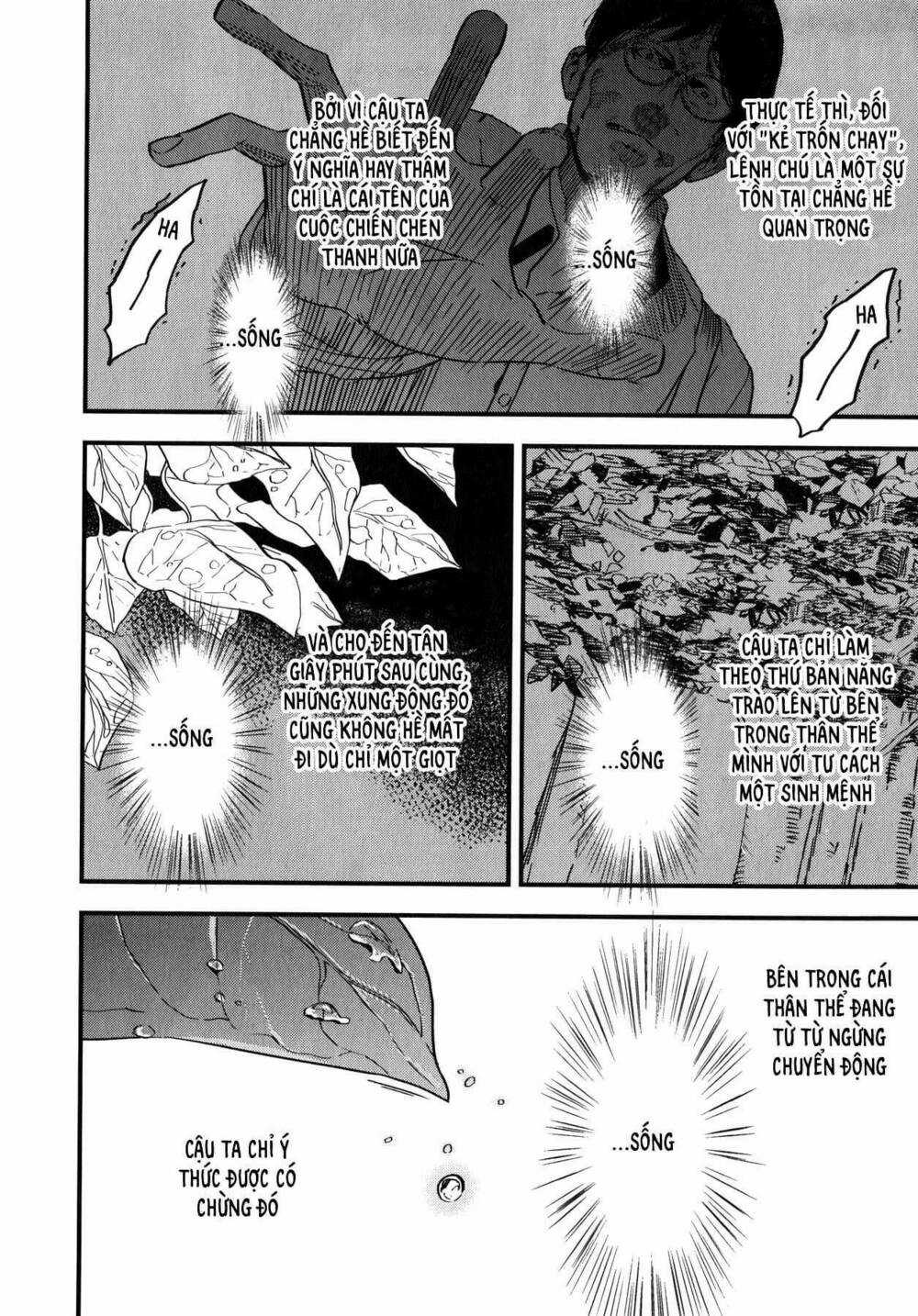 Fate/Strange Fake - Chapter 6 - Trang 8