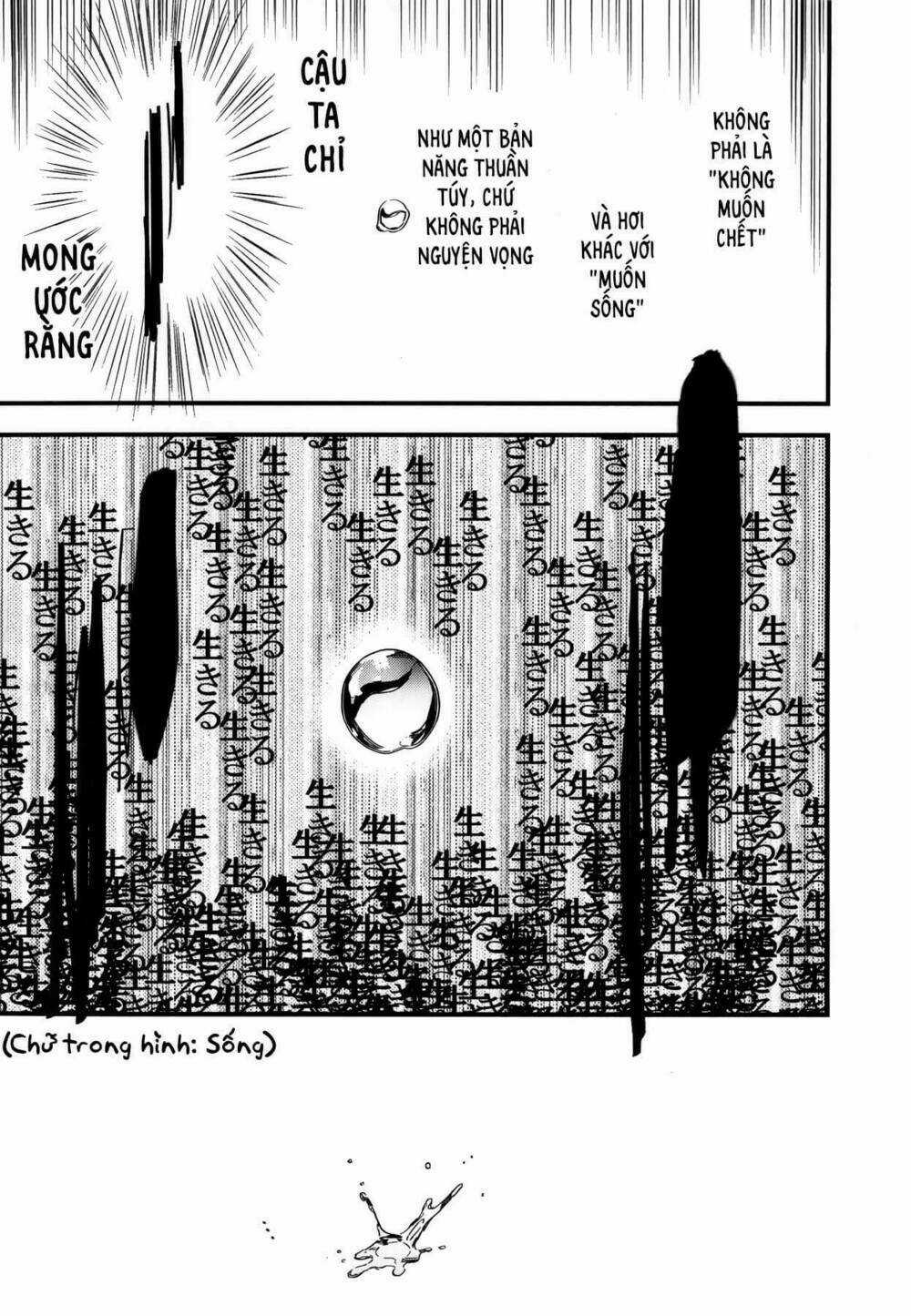 Fate/Strange Fake - Chapter 6 - Trang 9