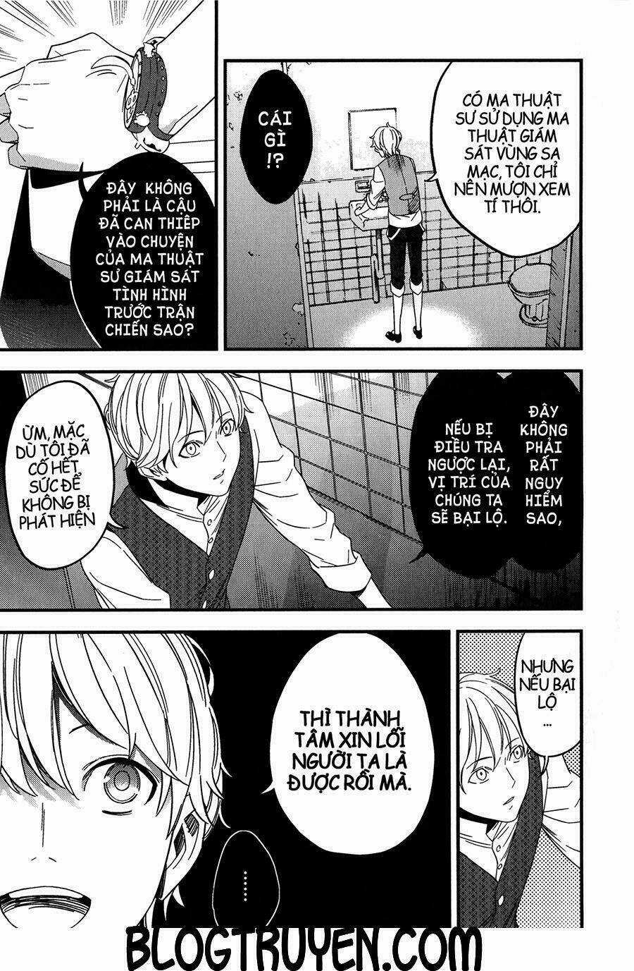 Fate/Strange Fake - Chapter 7 - Trang 6
