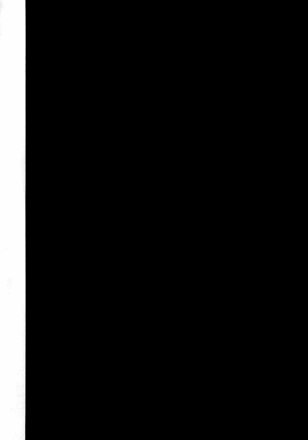 Fate/Strange Fake - Chapter 7 - Trang 80