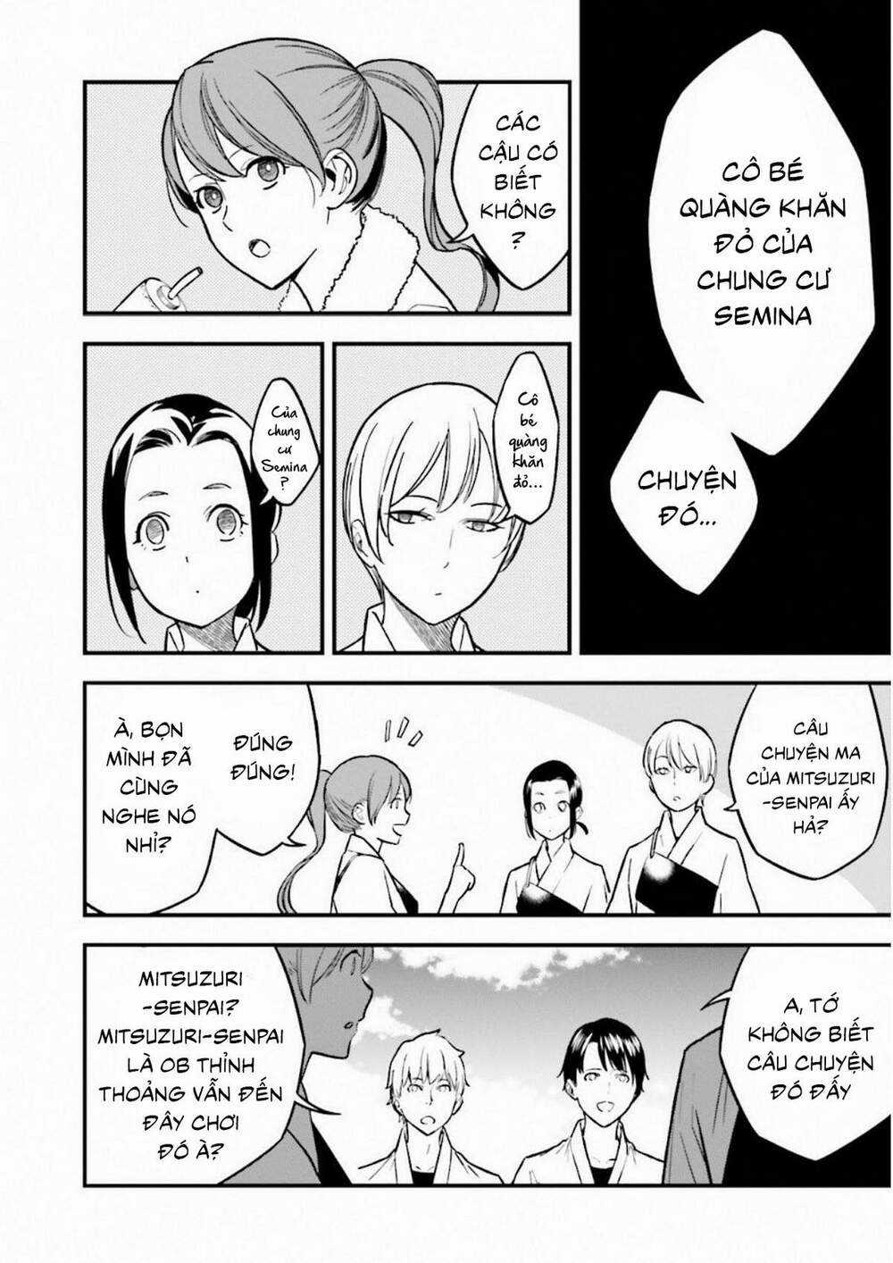 Fate/Strange Fake - Chapter 8.2 - Trang 3