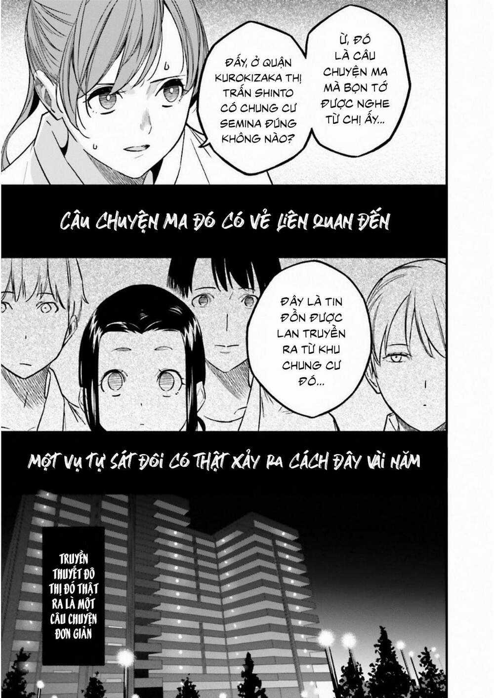 Fate/Strange Fake - Chapter 8.2 - Trang 4