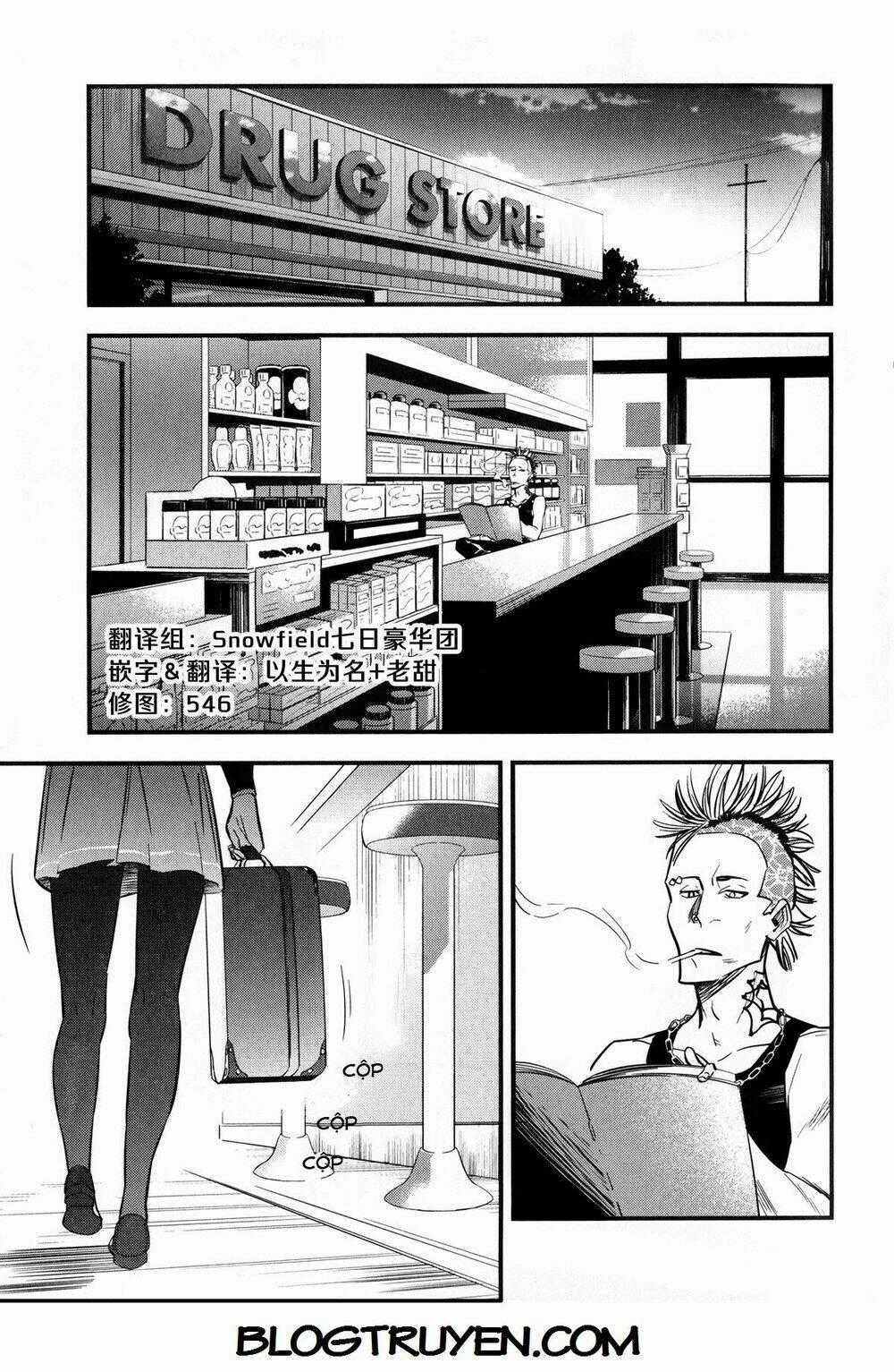 Fate/Strange Fake - Chapter 8 - Trang 2