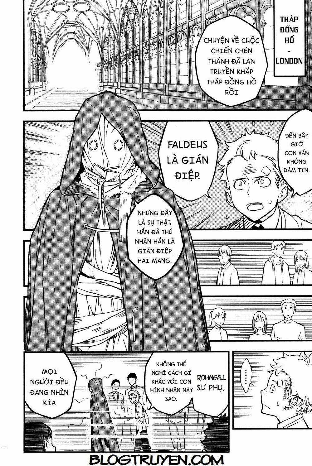 Fate/Strange Fake - Chapter 8 - Trang 26