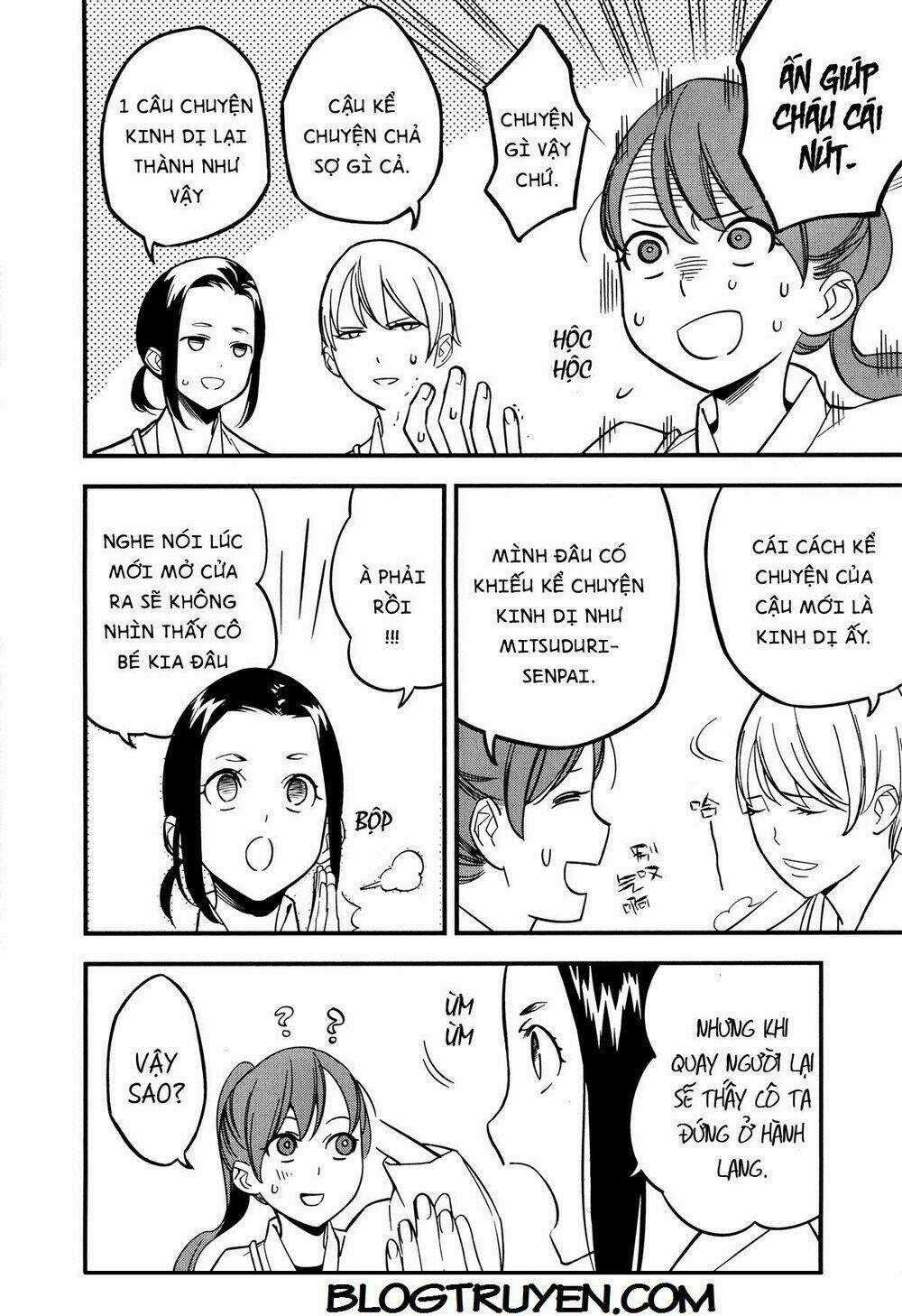 Fate/Strange Fake - Chapter 8 - Trang 67