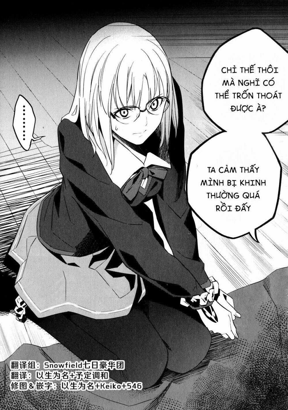 Fate/Strange Fake - Chapter 9 - Trang 1