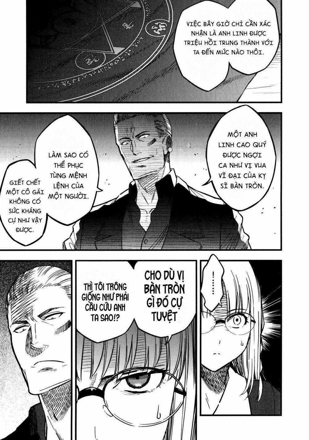 Fate/Strange Fake - Chapter 9 - Trang 5