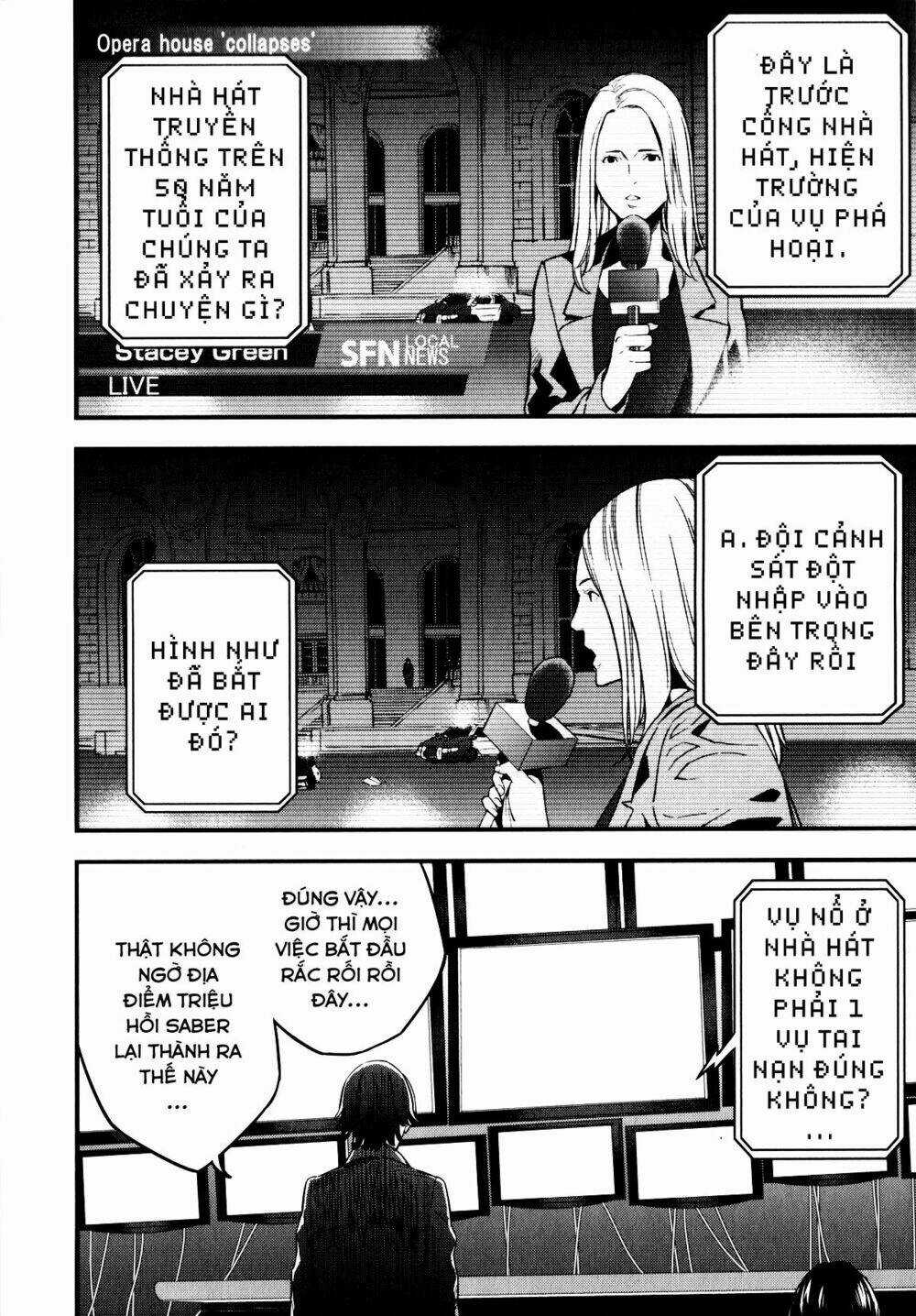 Fate/Strange Fake - Chapter 9 - Trang 42