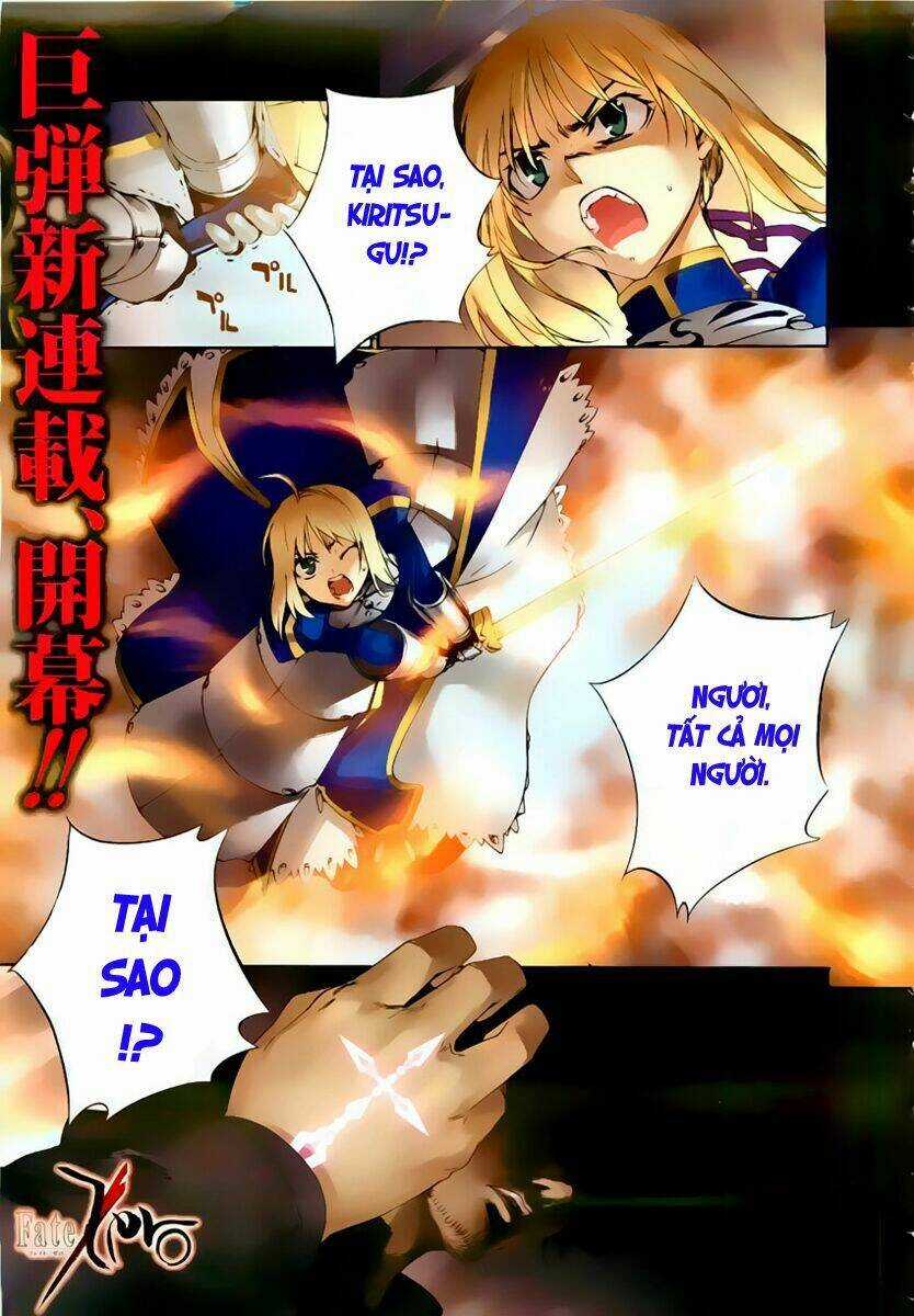 Fate/Zero - Chapter 1 - Trang 2