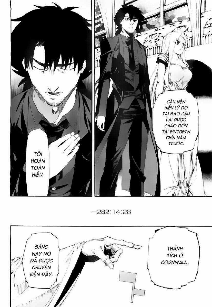 Fate/Zero - Chapter 1 - Trang 11