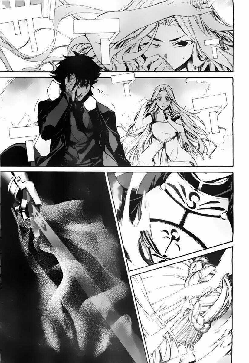 Fate/Zero - Chapter 1 - Trang 30