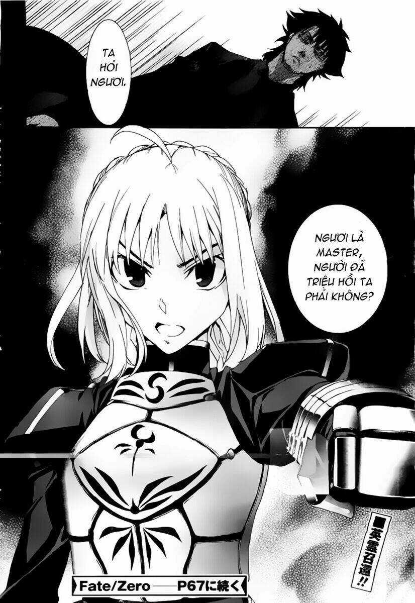 Fate/Zero - Chapter 1 - Trang 32