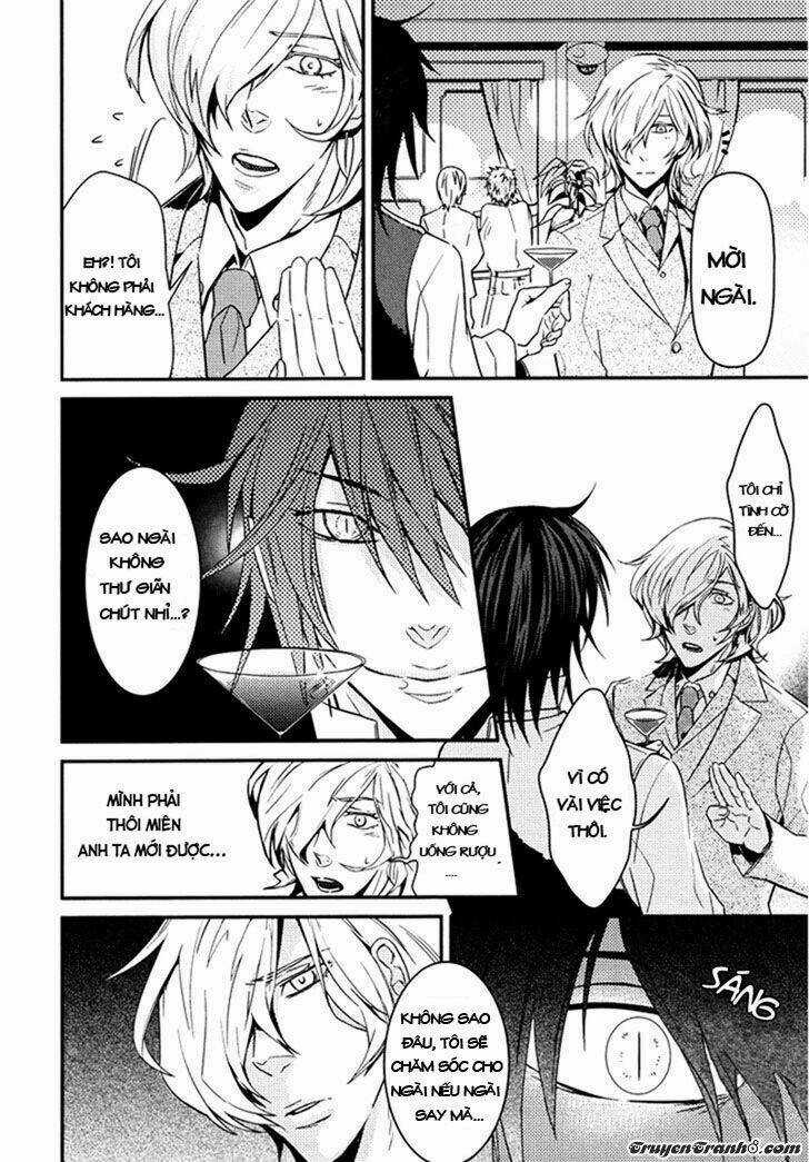 Father’s Vampire - Chapter 1 - Trang 15