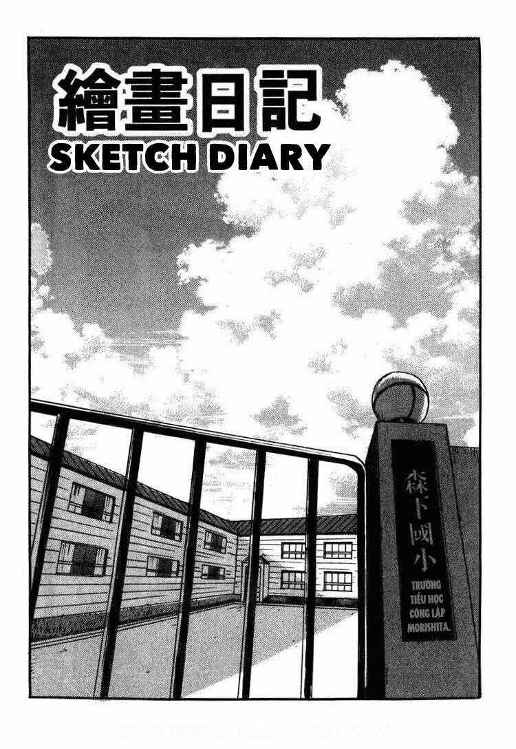 Fear Infection - Chapter 1 - Trang 2