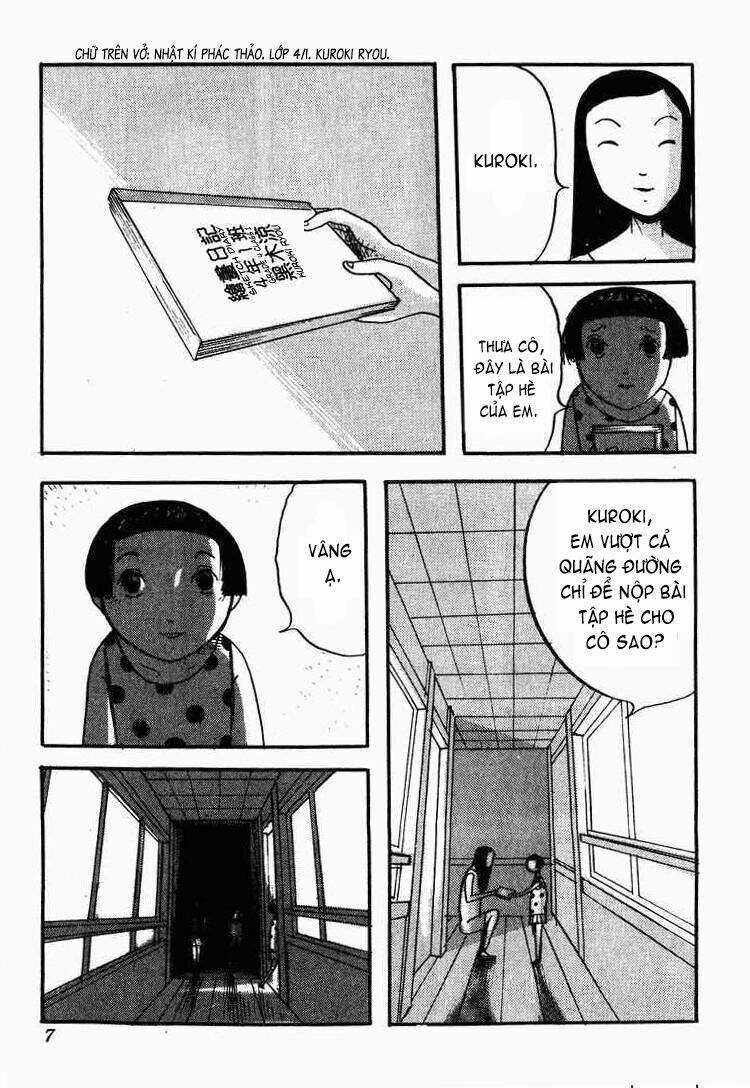 Fear Infection - Chapter 1 - Trang 6