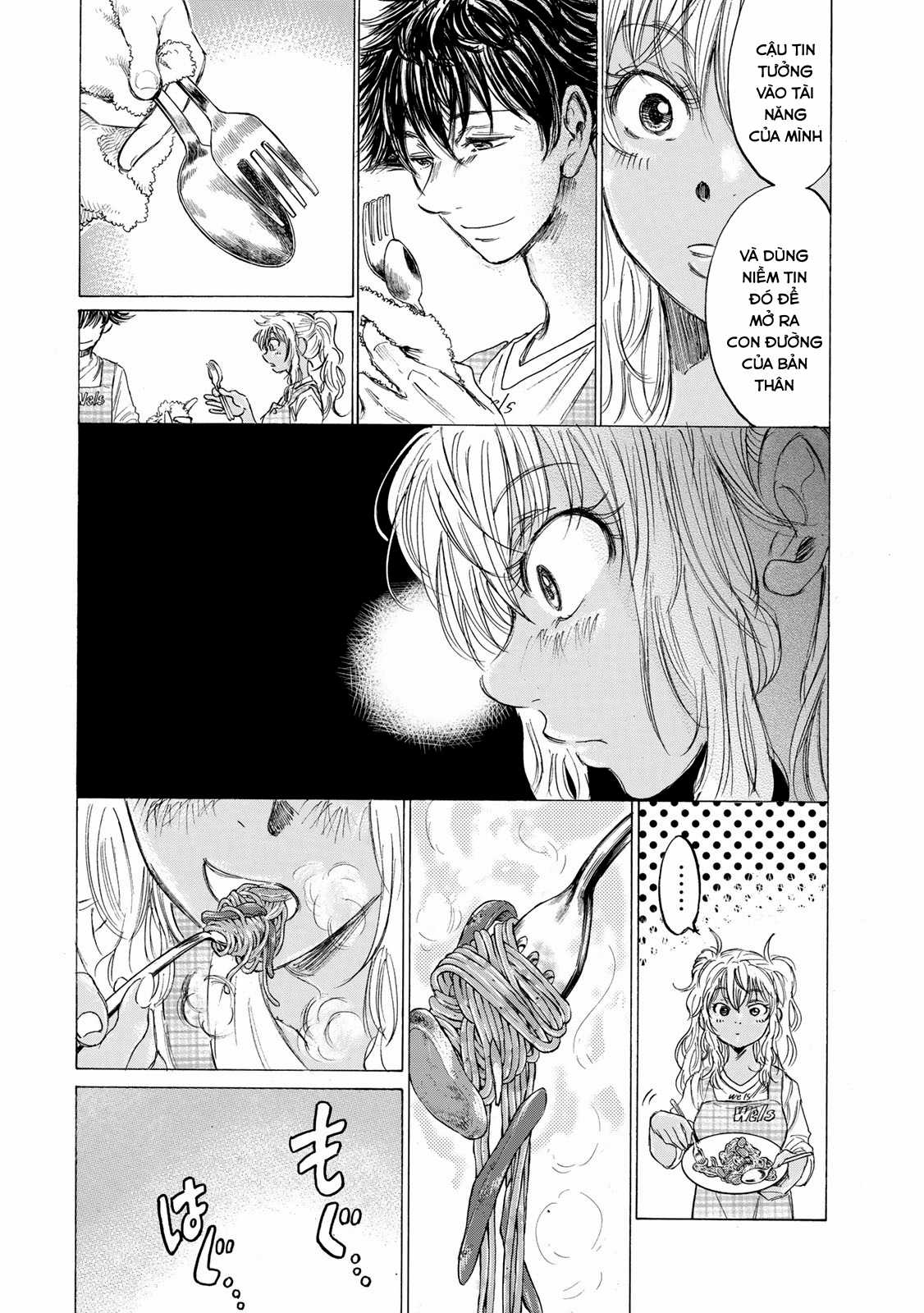 fermat no ryouri - Chapter 1 - Trang 14