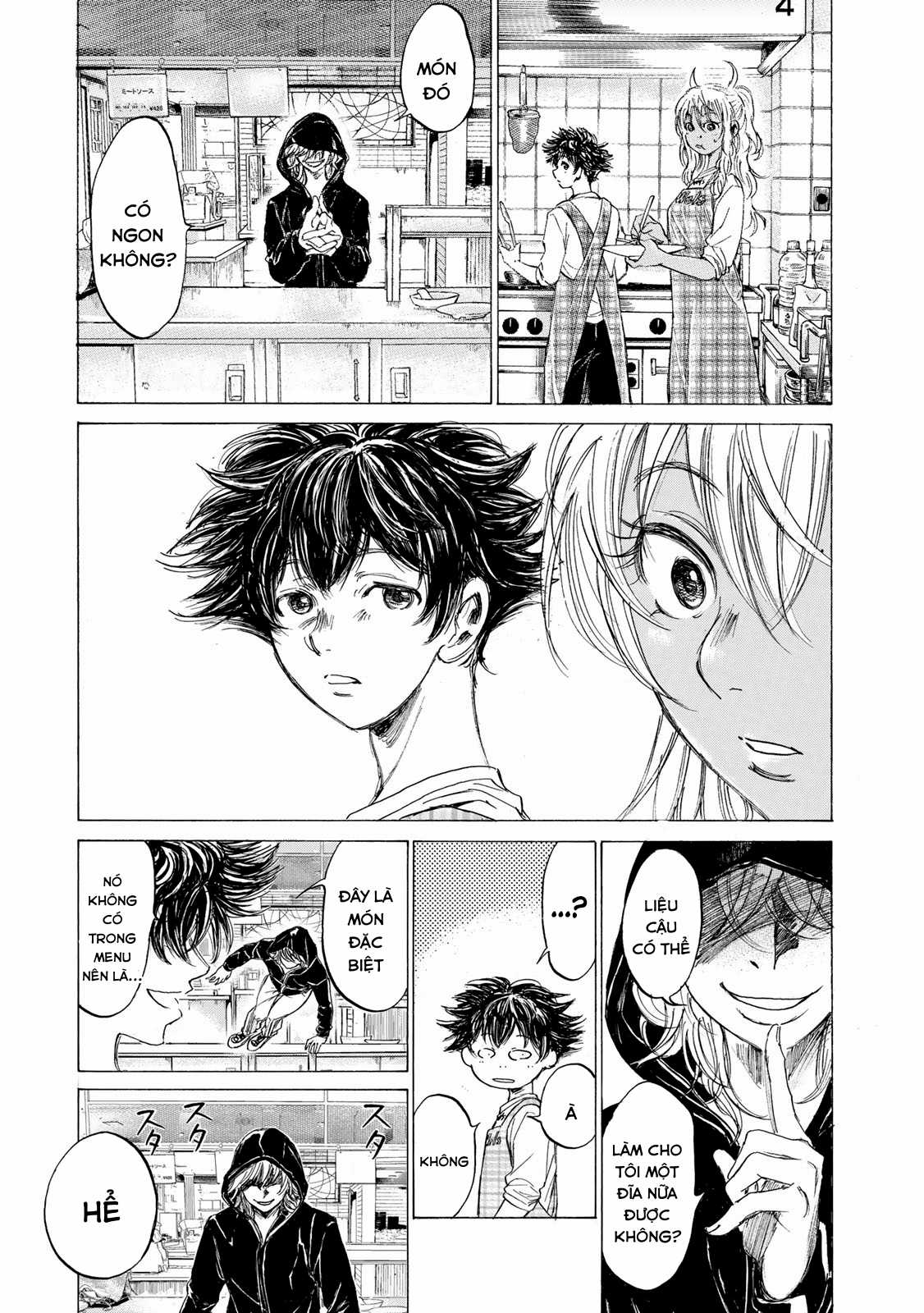 fermat no ryouri - Chapter 1 - Trang 16