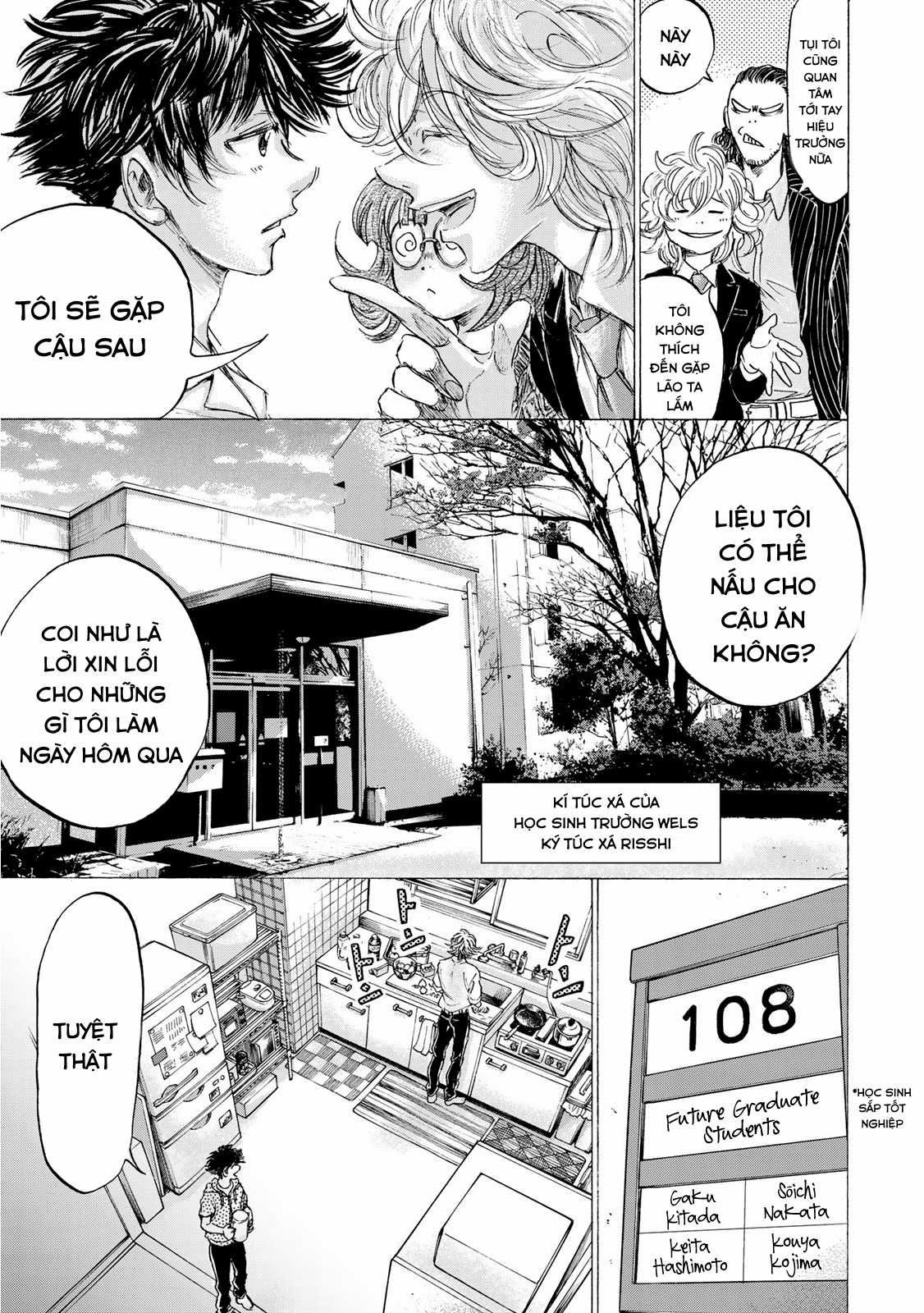 fermat no ryouri - Chapter 1 - Trang 27