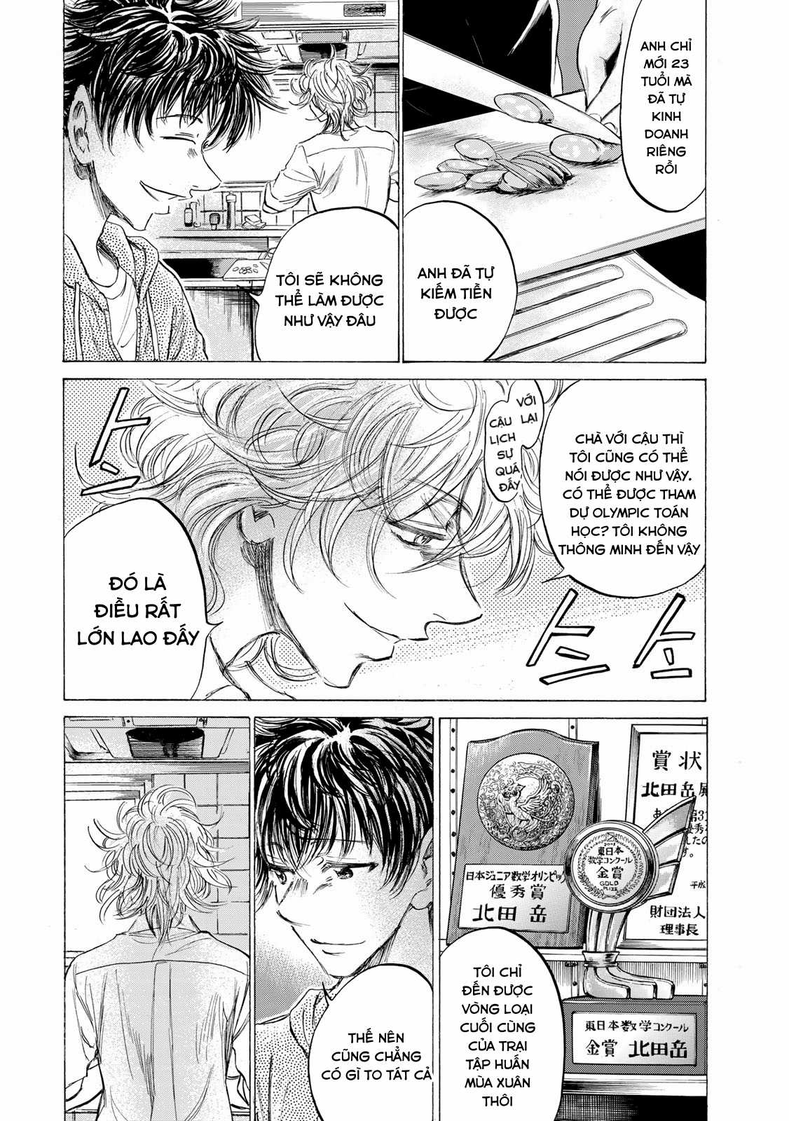 fermat no ryouri - Chapter 1 - Trang 28