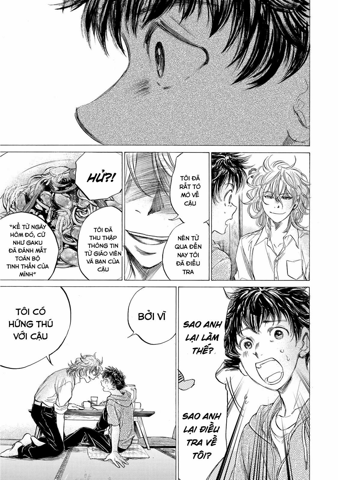 fermat no ryouri - Chapter 1 - Trang 33