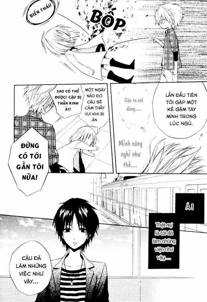 Fetish Berry - Chapter 1 - Trang 33