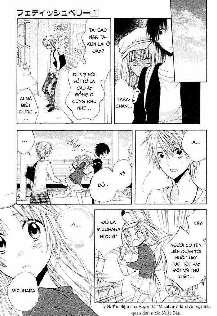 Fetish Berry - Chapter 2 - Trang 23