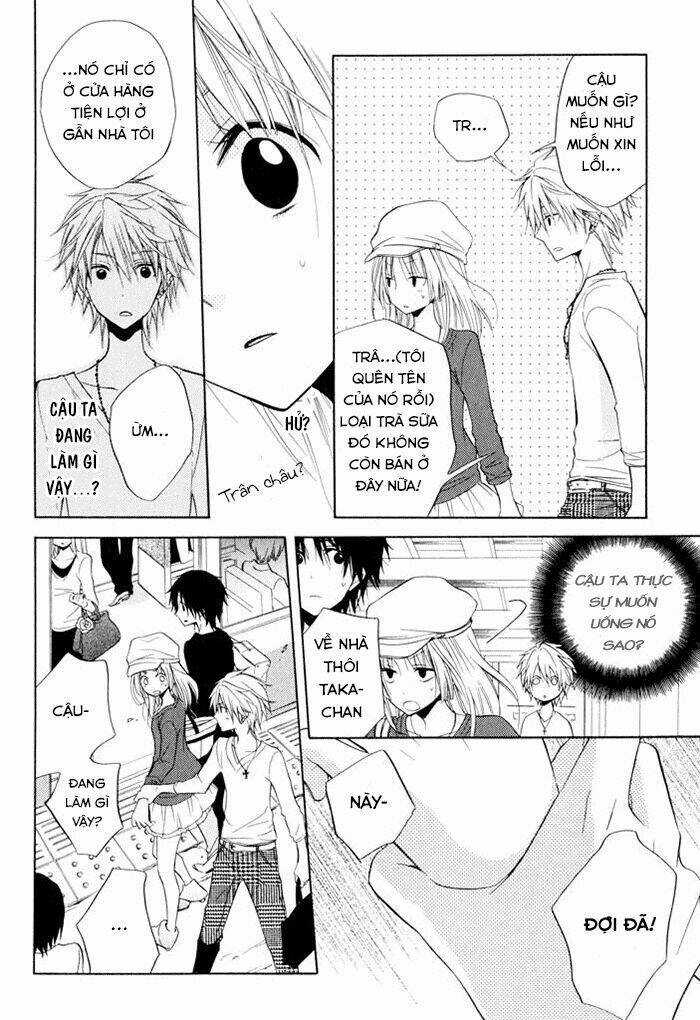 Fetish Berry - Chapter 2 - Trang 24