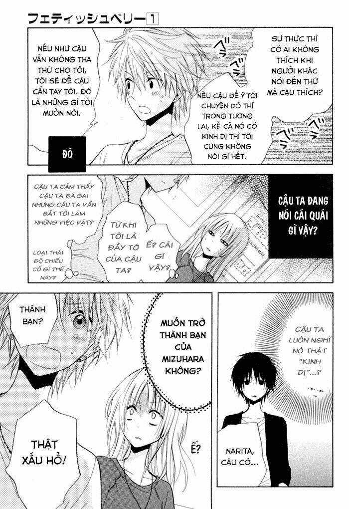 Fetish Berry - Chapter 2 - Trang 31