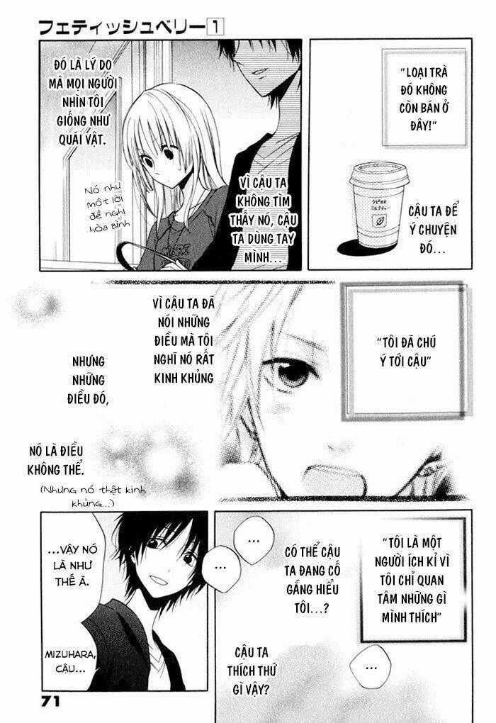 Fetish Berry - Chapter 2 - Trang 33