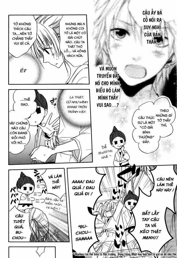 Fetish Berry - Chapter 3 - Trang 5