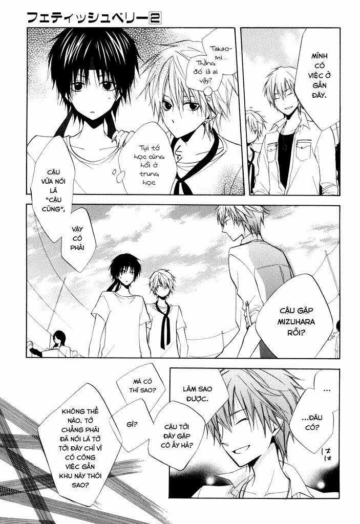 Fetish Berry - Chapter 8 - Trang 11