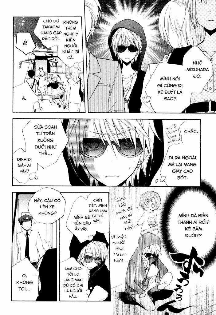 Fetish Berry - Chapter 9 - Trang 10