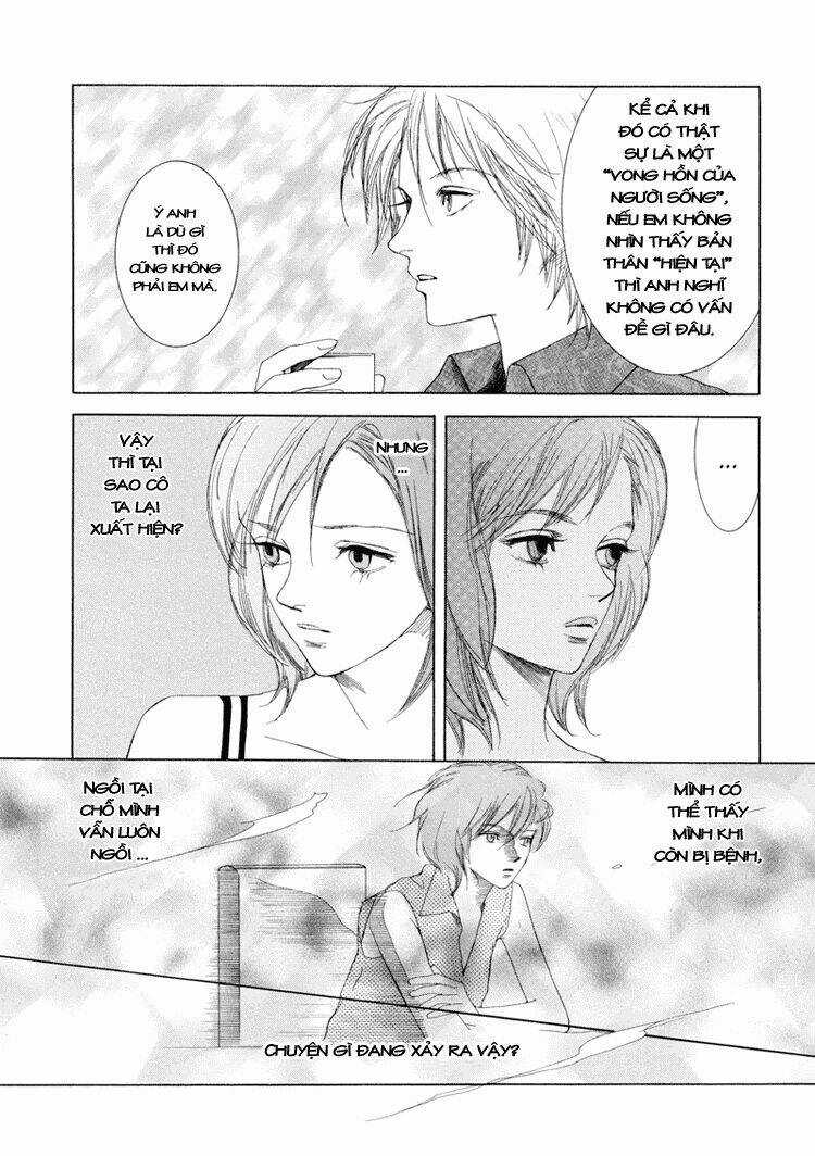 Fetish - Chapter 2 - Trang 12