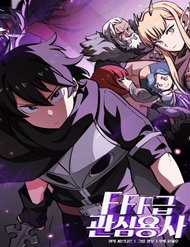 Đọc truyện Fff-Trashero