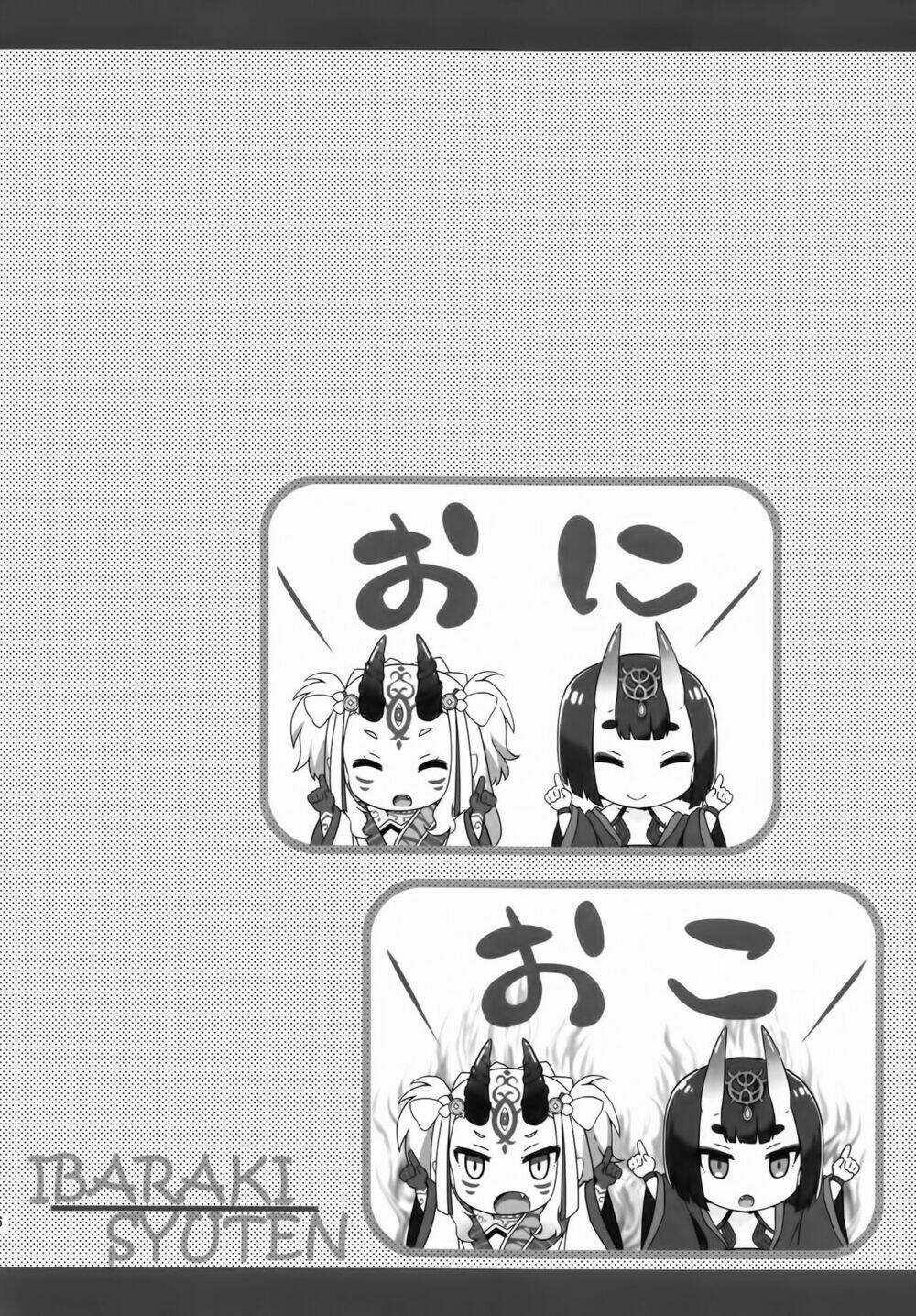 Fgo Youchien - Chapter 1.2 - Trang 12